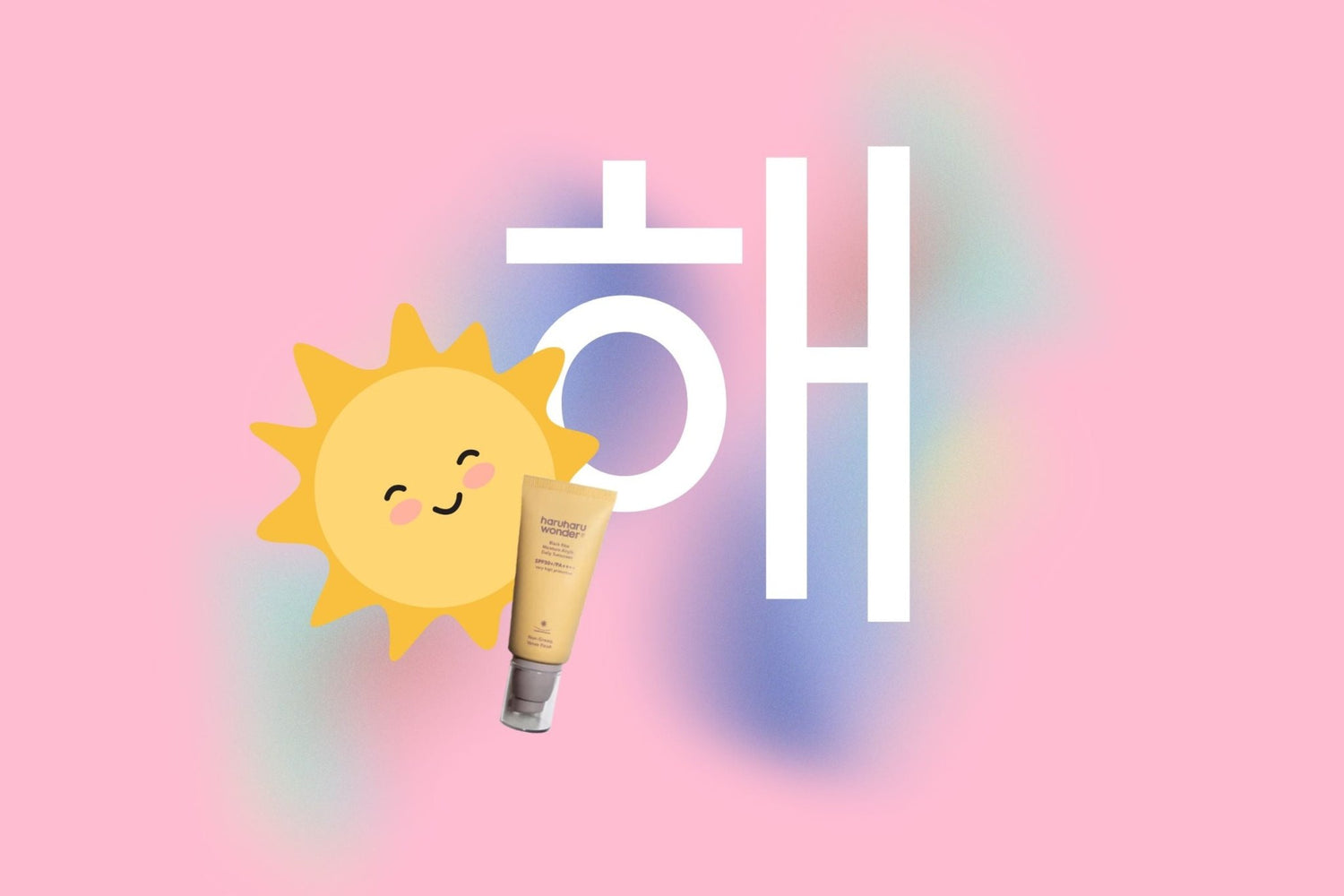 Comment choisir sa crème solaire pour le visage ? - Oh my Mirae