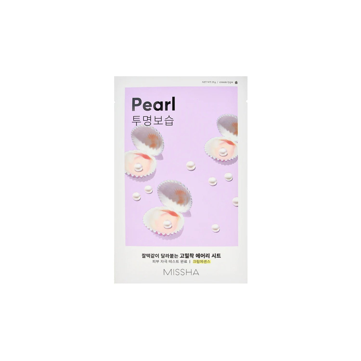 Missha - Masque - Airy Fit Sheet Mask Pearl - Oh my Mirae