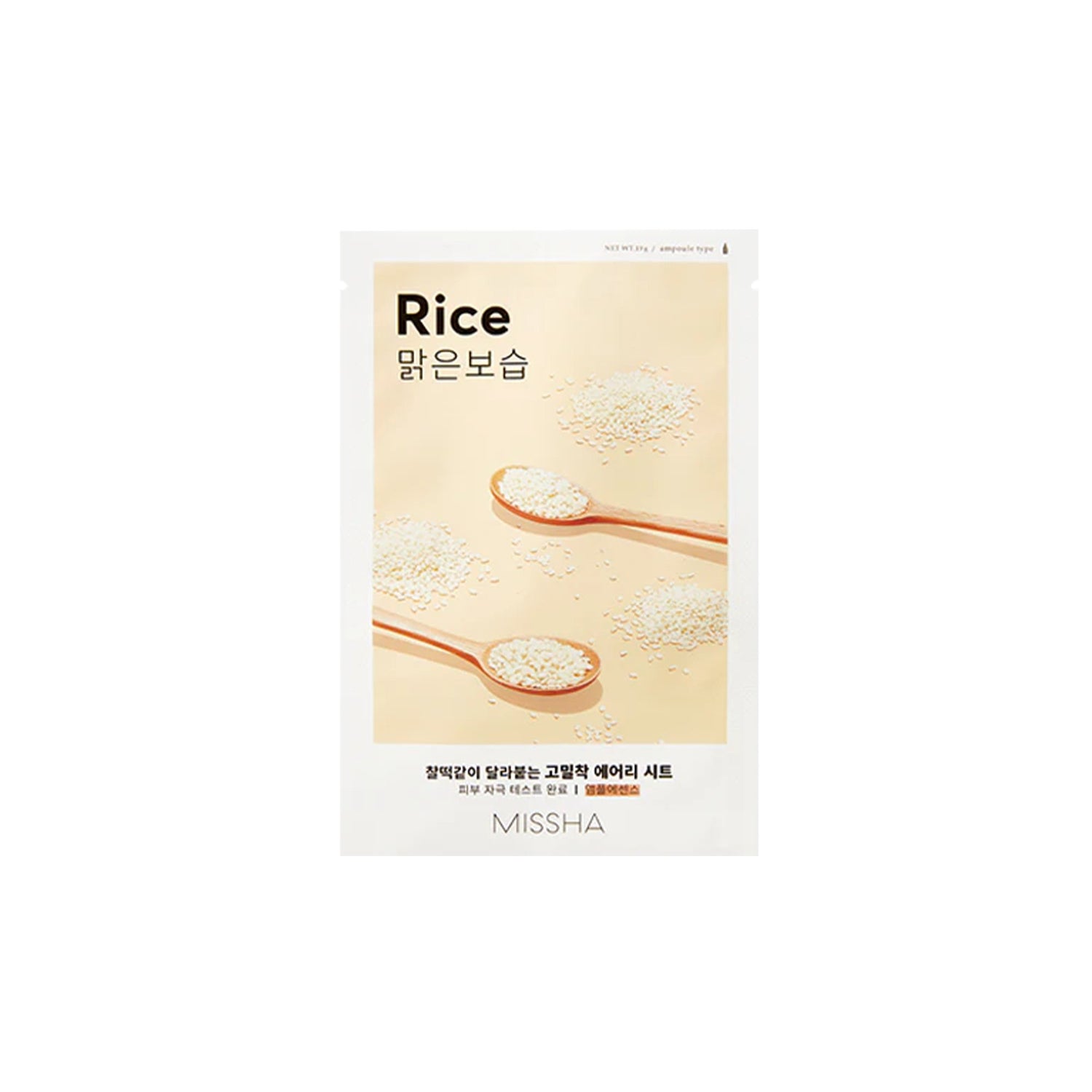 Missha - Masque - Airy Fit Sheet Mask Rice - Oh my Mirae